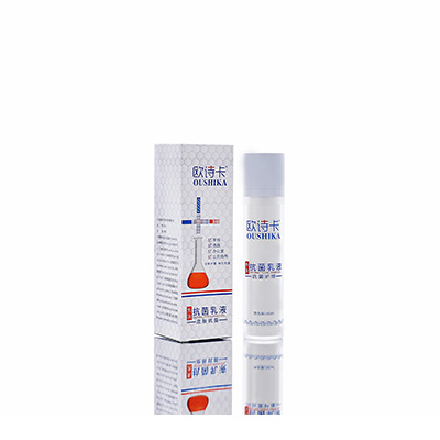 江岸母婴常备抗菌乳液